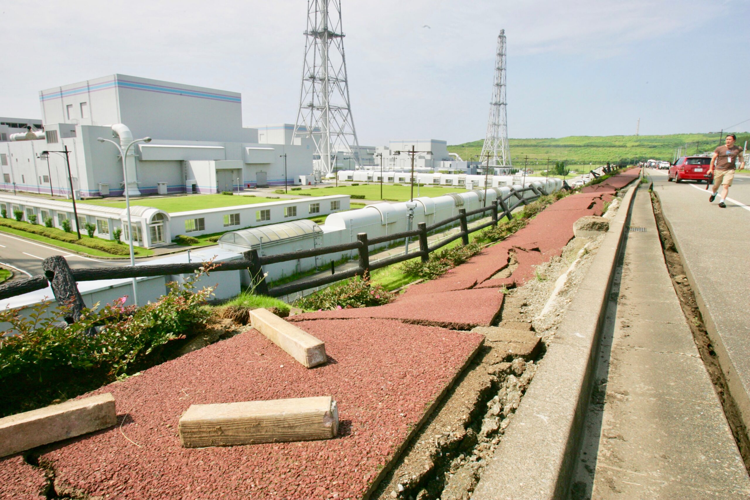 AP-Japan-Nuclear-scaled.jpg